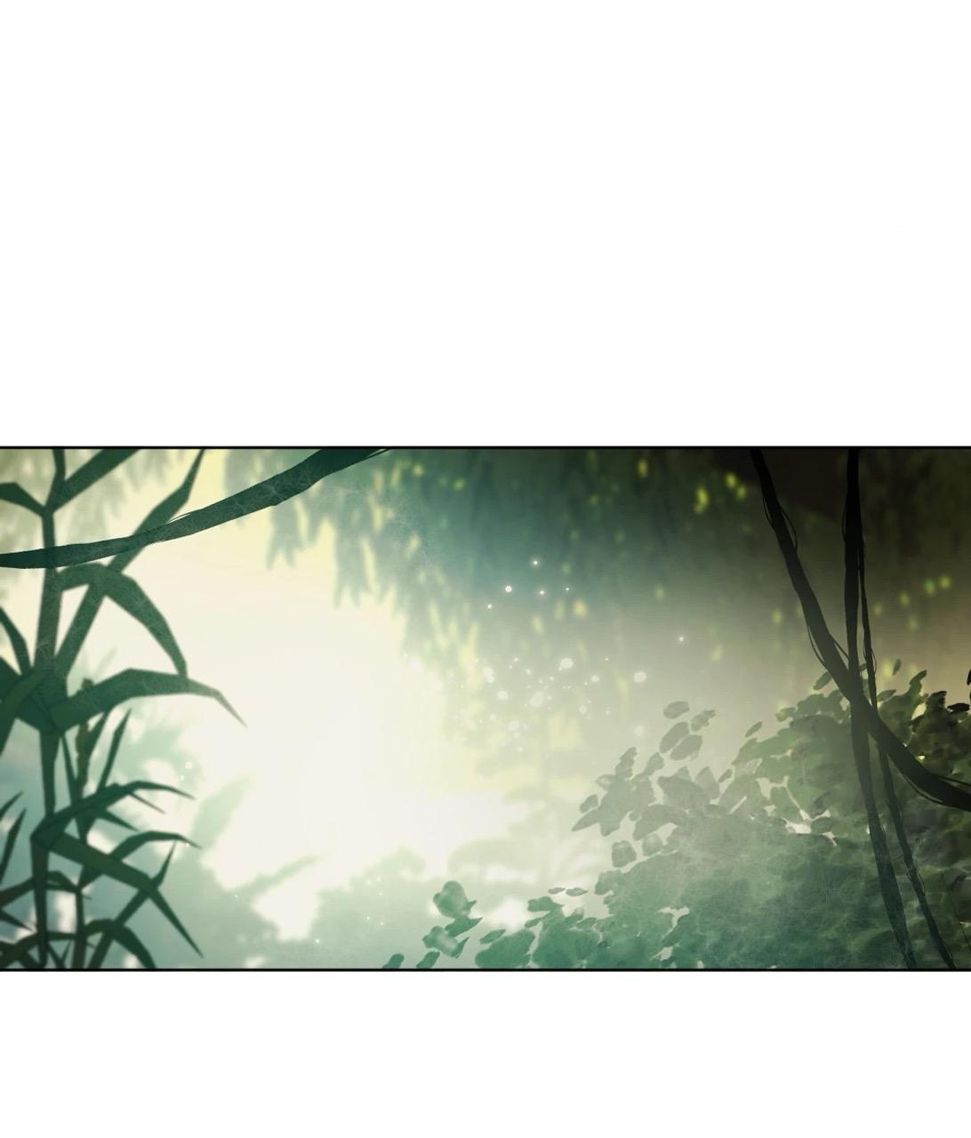 Read Cold-Blooded Beast chapter 1.2 image 1 on Lezhin