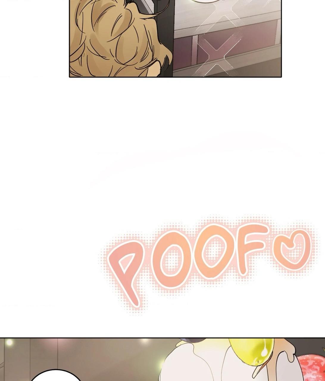 Read Cold-Blooded Beast chapter 1.2 image 16 on Lezhin