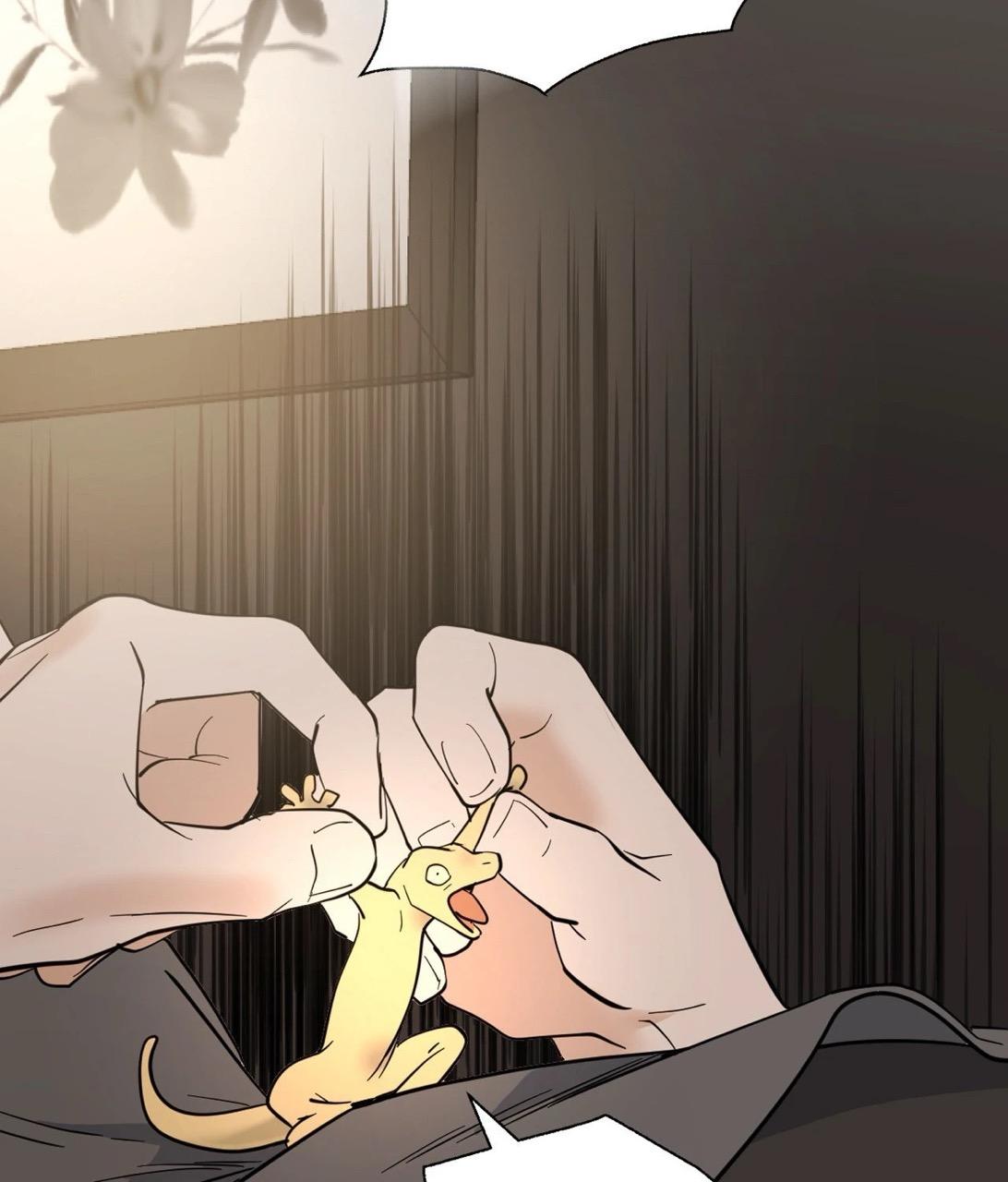 Read Cold-Blooded Beast chapter 1.2 image 7 on Lezhin