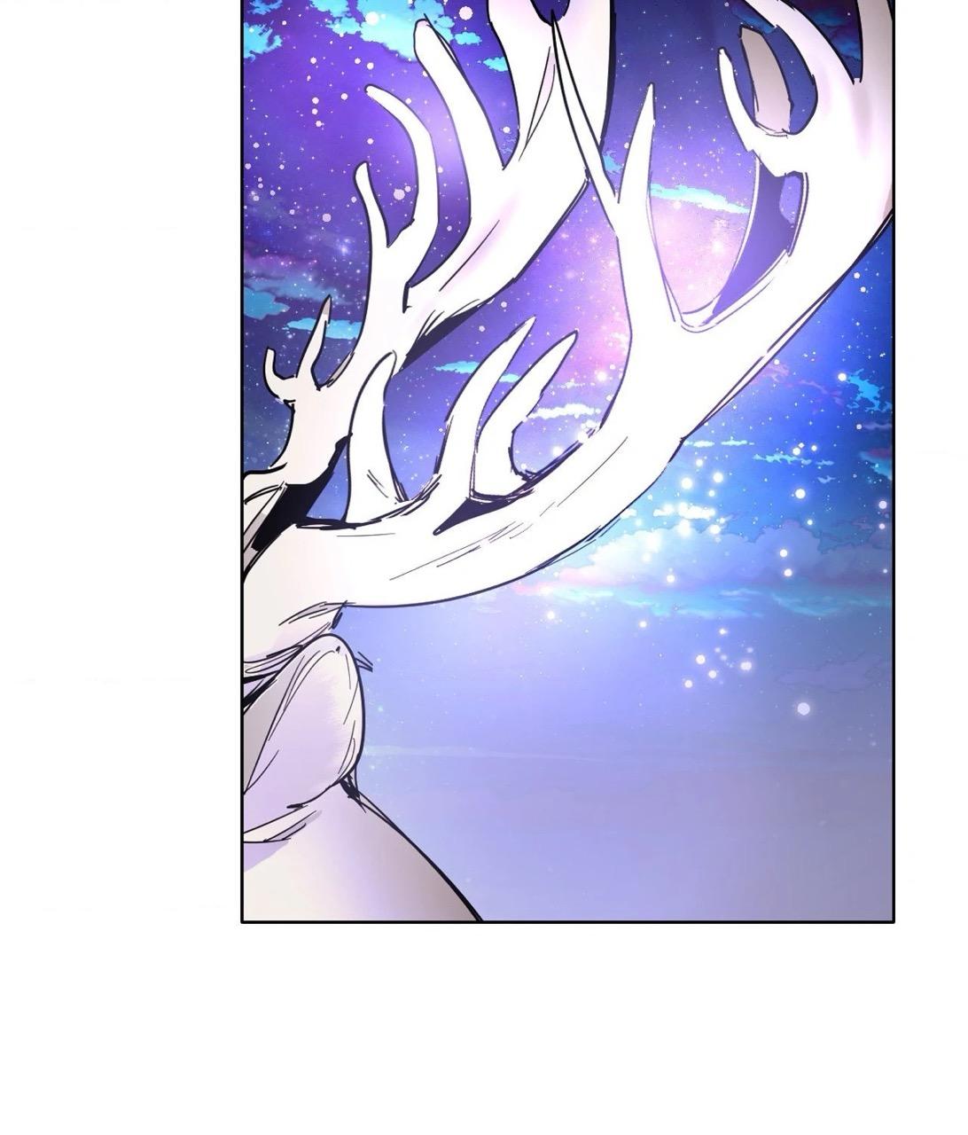 Read Cold-Blooded Beast chapter 1.2 image 70 on Lezhin