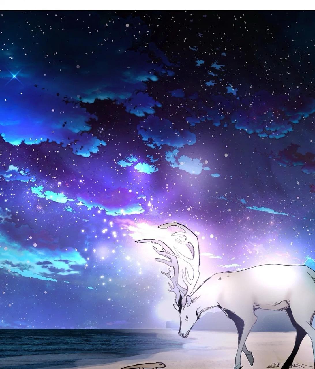 Read Cold-Blooded Beast chapter 1.2 image 71 on Lezhin