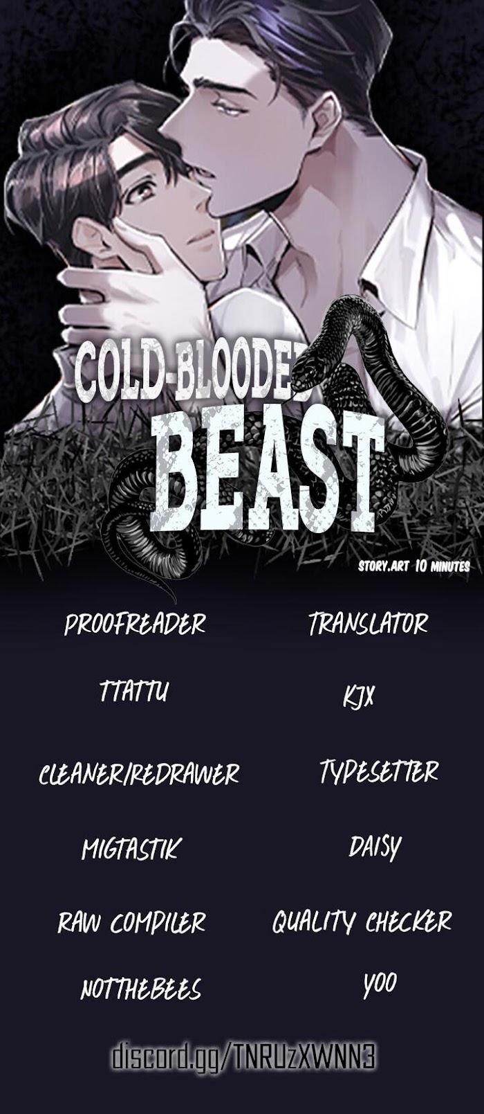 Read Cold-Blooded Beast chapter 1 image 0 on Lezhin