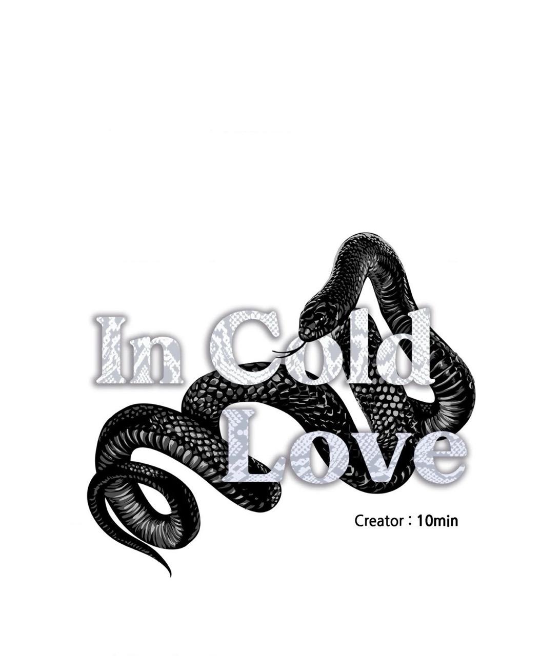 Read Cold-Blooded Beast chapter 10.1 image 5 on Lezhin