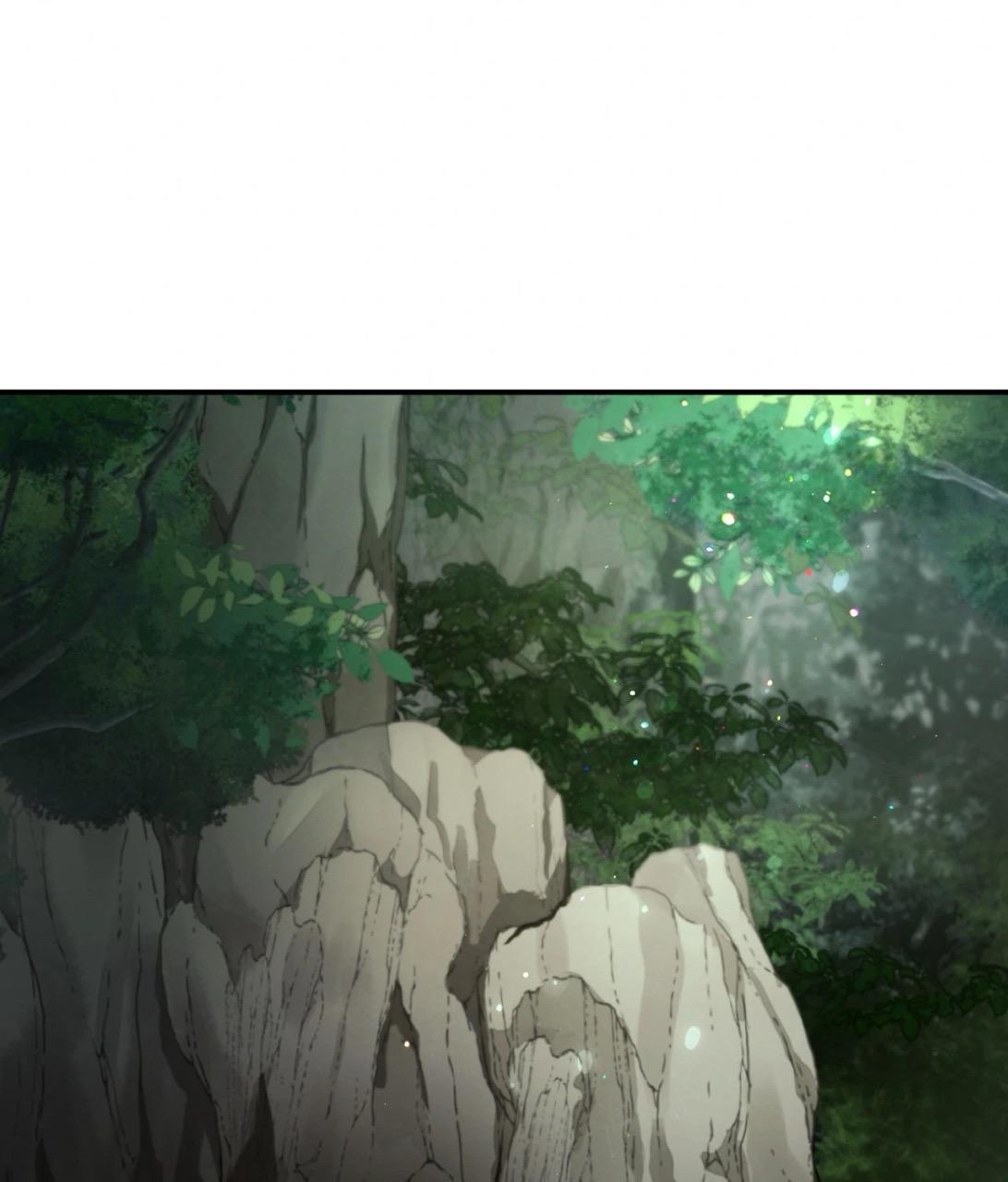Read Cold-Blooded Beast chapter 11.1 image 1 on Lezhin