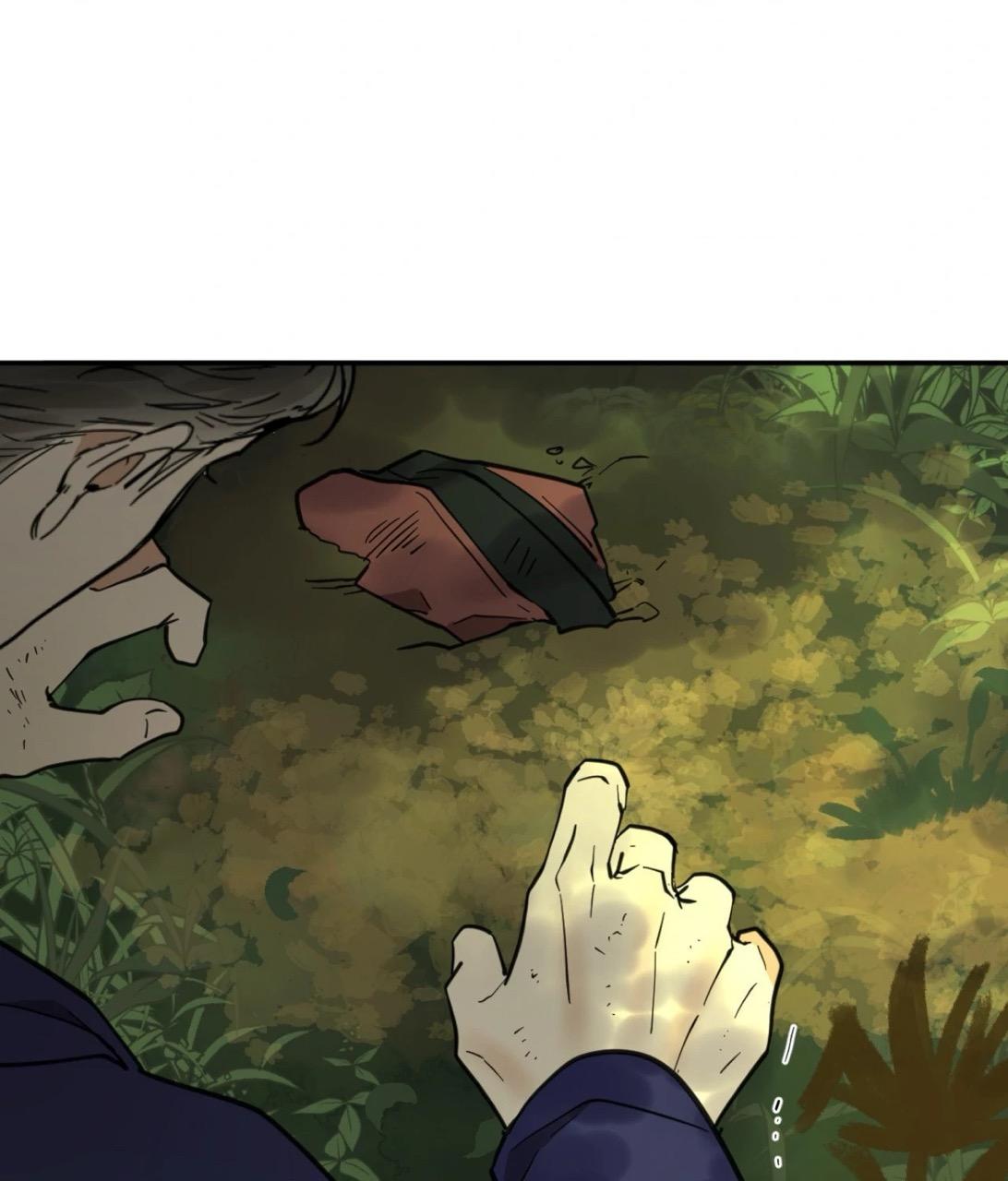 Read Cold-Blooded Beast chapter 11.1 image 10 on Lezhin