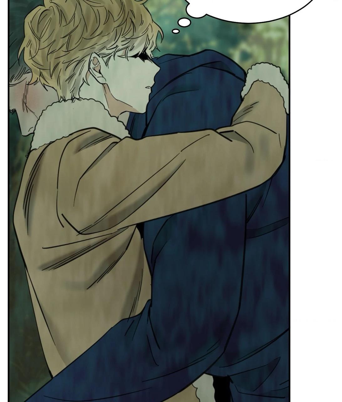 Read Cold-Blooded Beast chapter 11.1 image 48 on Lezhin