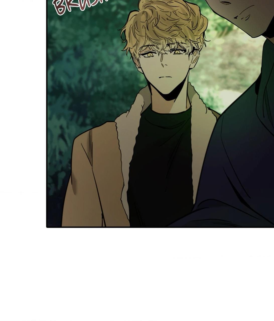 Read Cold-Blooded Beast chapter 11.1 image 8 on Lezhin