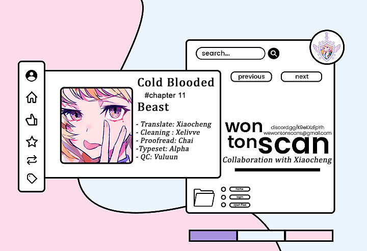 Read Cold-Blooded Beast chapter 11 image 0 on Lezhin