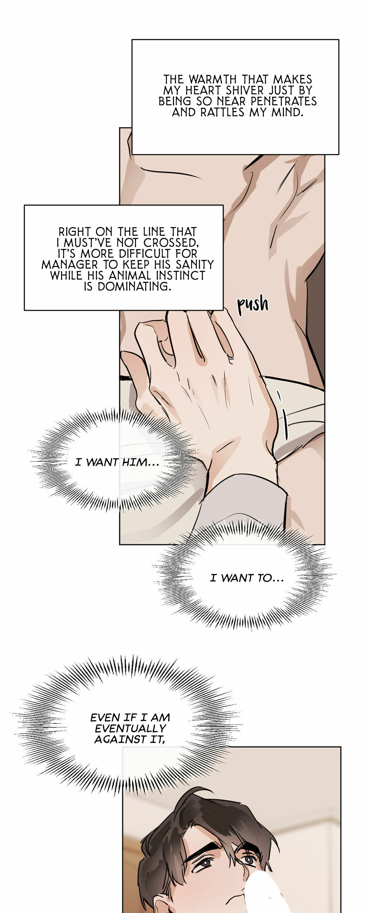 Read Cold-Blooded Beast chapter 11 image 16 on Lezhin