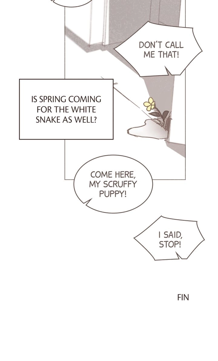 Read Cold-Blooded Beast chapter 119 image 34 on Lezhin