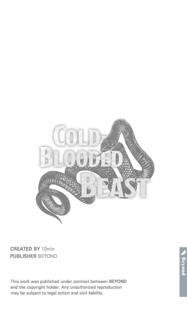 Read Cold-Blooded Beast chapter 119 image 35 on Lezhin