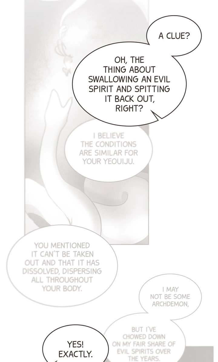 Read Cold-Blooded Beast chapter 119 image 4 on Lezhin