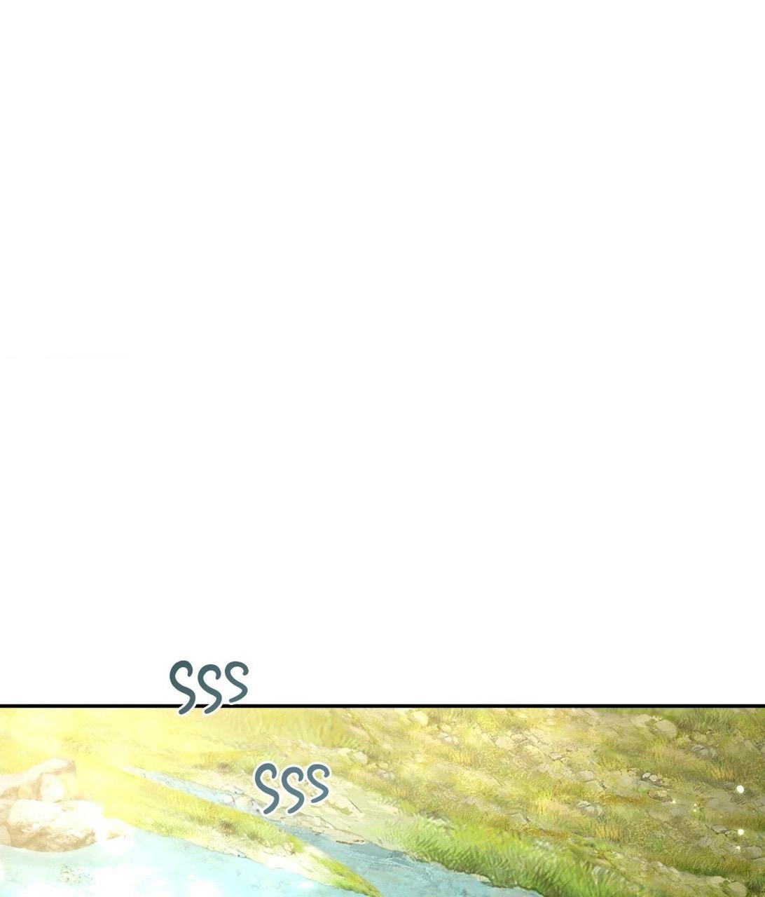 Read Cold-Blooded Beast chapter 12.1 image 1 on Lezhin
