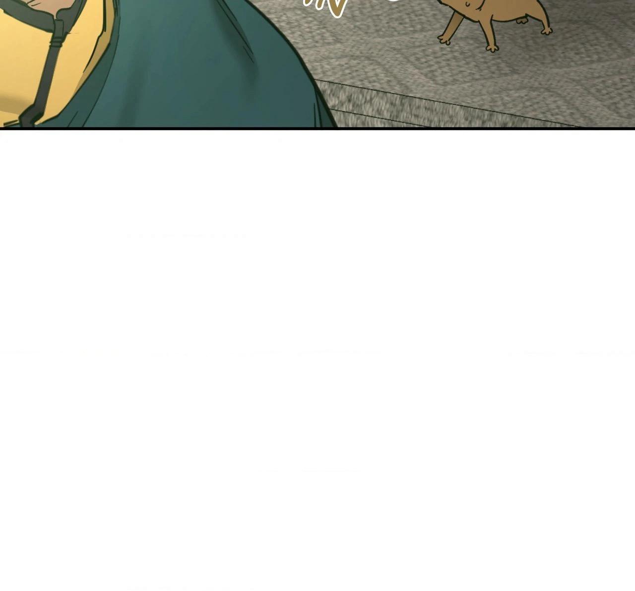 Read Cold-Blooded Beast chapter 12.1 image 14 on Lezhin
