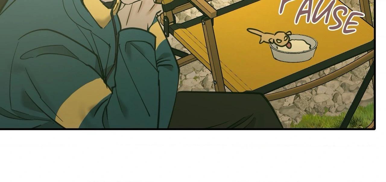 Read Cold-Blooded Beast chapter 12.1 image 43 on Lezhin
