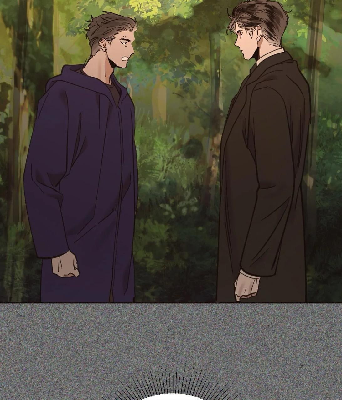 Read Cold-Blooded Beast chapter 12.1 image 46 on Lezhin