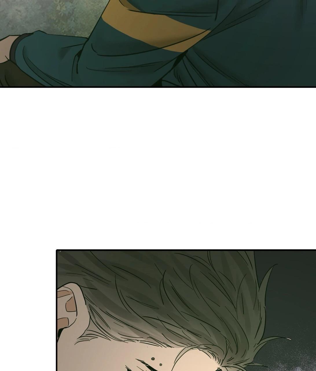 Read Cold-Blooded Beast chapter 12.1 image 66 on Lezhin