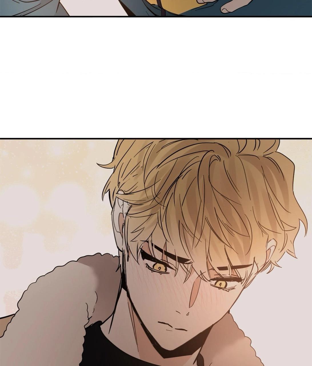 Read Cold-Blooded Beast chapter 13.1 image 2 on Lezhin