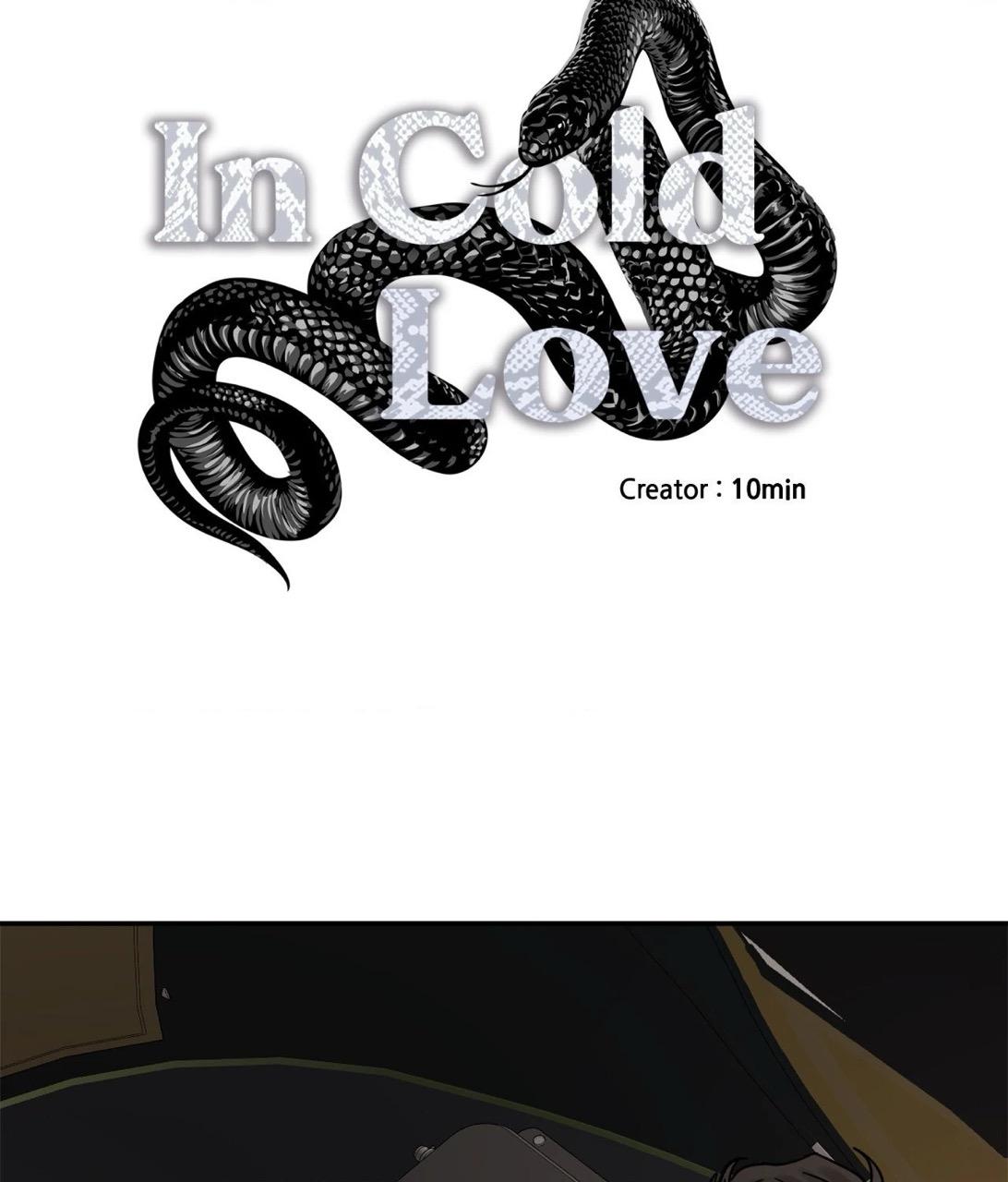 Read Cold-Blooded Beast chapter 13.1 image 24 on Lezhin