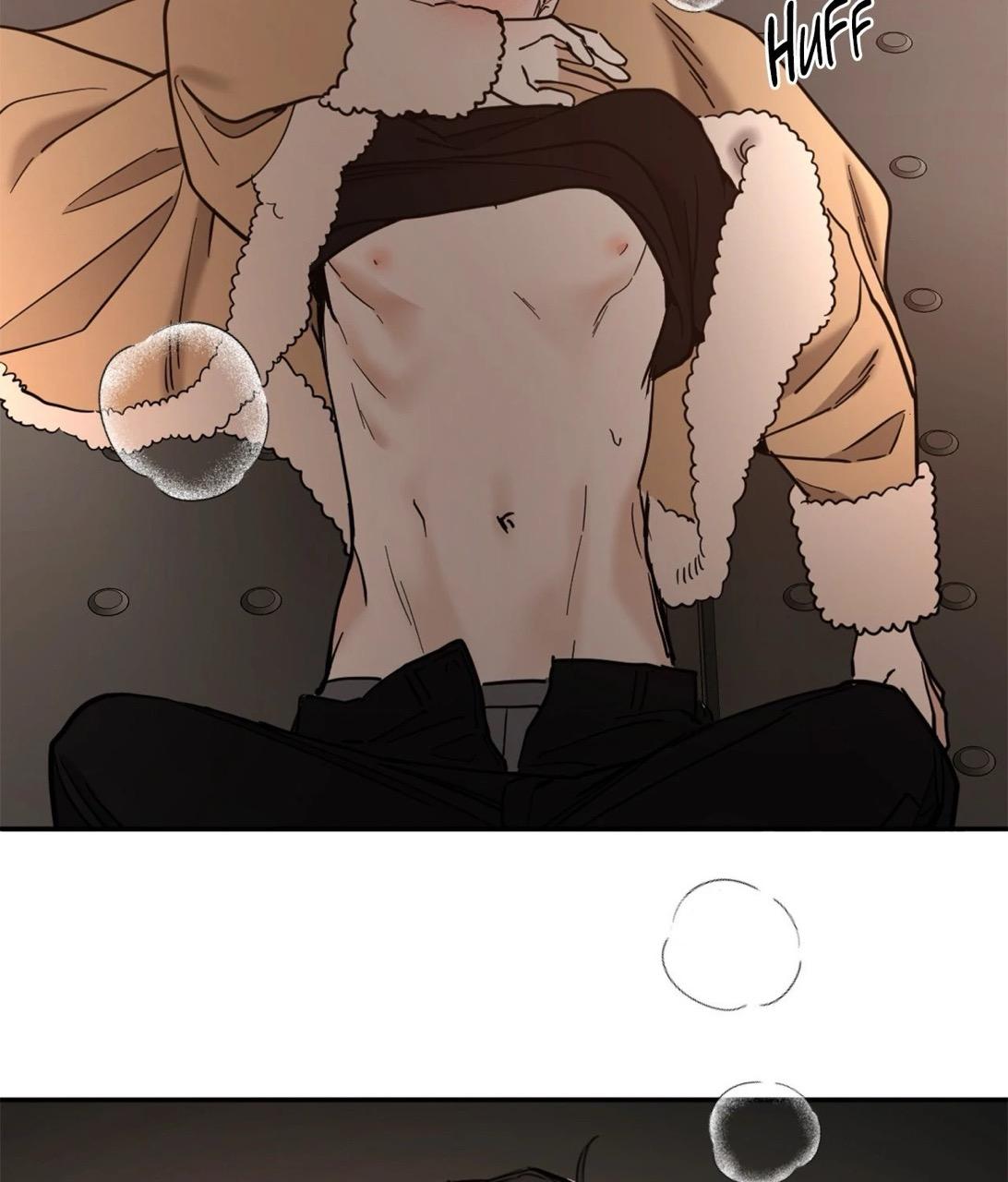 Read Cold-Blooded Beast chapter 13.1 image 51 on Lezhin