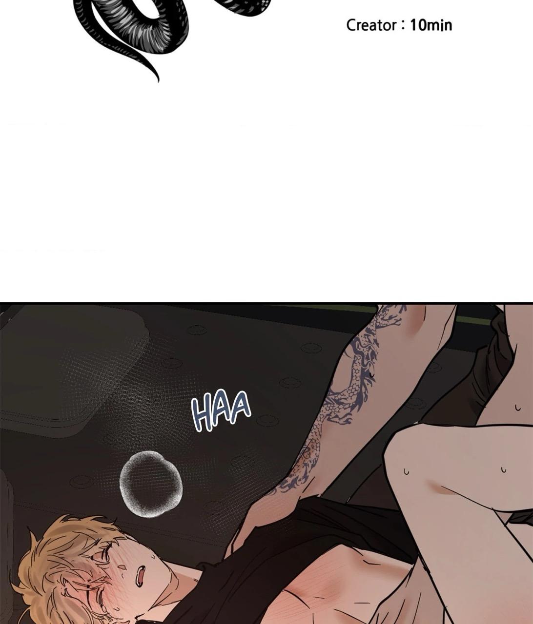 Read Cold-Blooded Beast chapter 14.1 image 32 on Lezhin