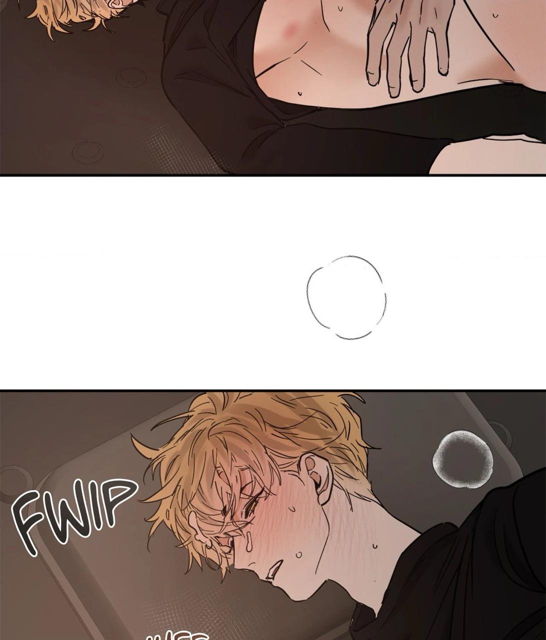 Read Cold-Blooded Beast chapter 14.1 image 33 on Lezhin
