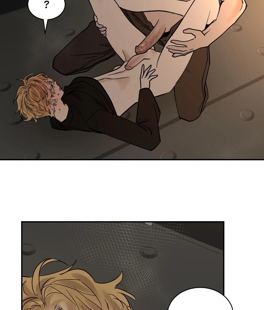 Read Cold-Blooded Beast chapter 14.1 image 53 on Lezhin