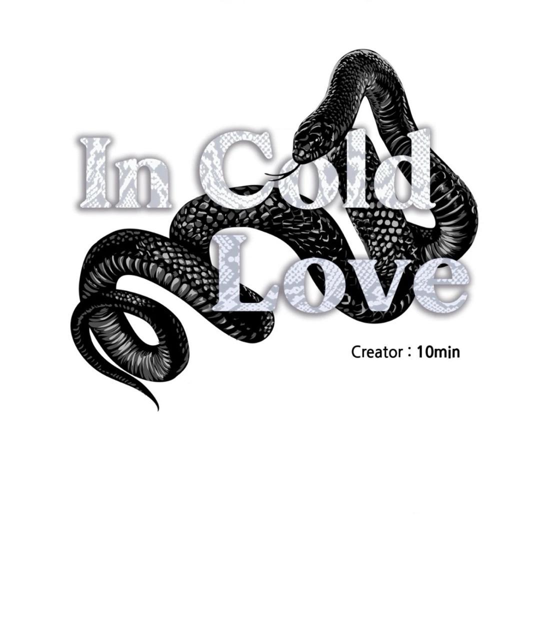 Read Cold-Blooded Beast chapter 15.1 image 0 on Lezhin