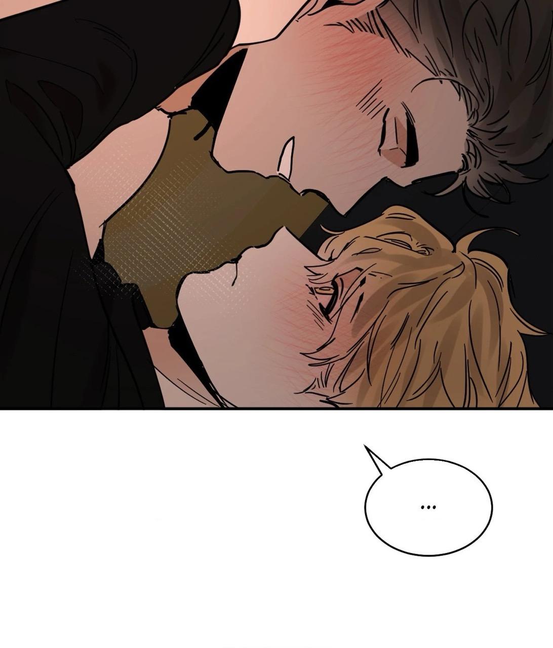 Read Cold-Blooded Beast chapter 15.1 image 18 on Lezhin
