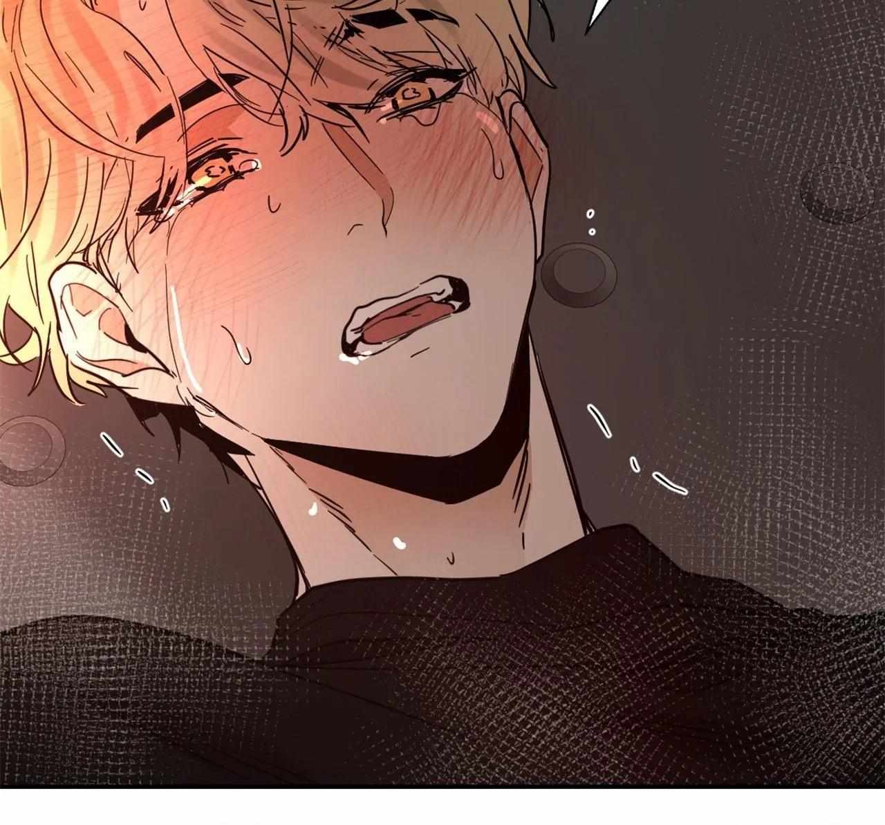 Read Cold-Blooded Beast chapter 15.1 image 70 on Lezhin