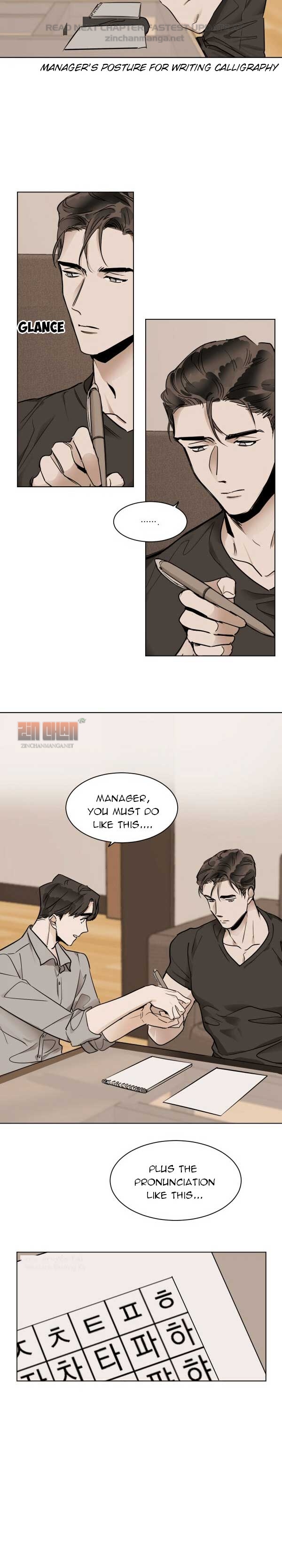 Read Cold-Blooded Beast chapter 15 image 2 on Lezhin