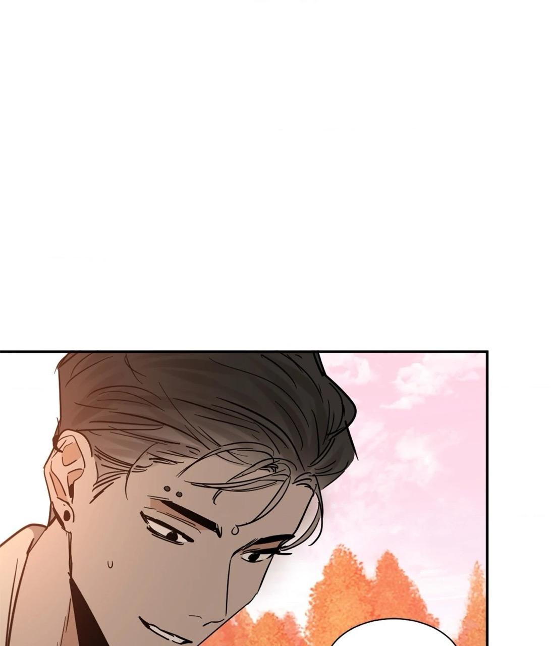 Read Cold-Blooded Beast chapter 16.2 image 1 on Lezhin