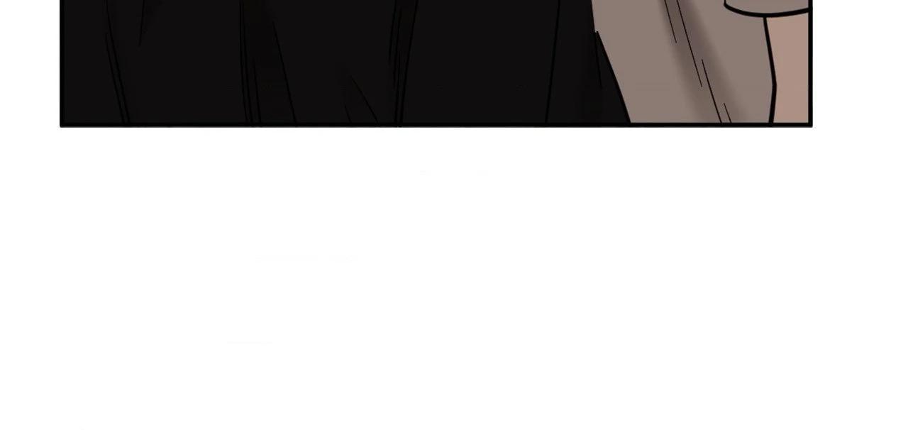 Read Cold-Blooded Beast chapter 16.2 image 14 on Lezhin