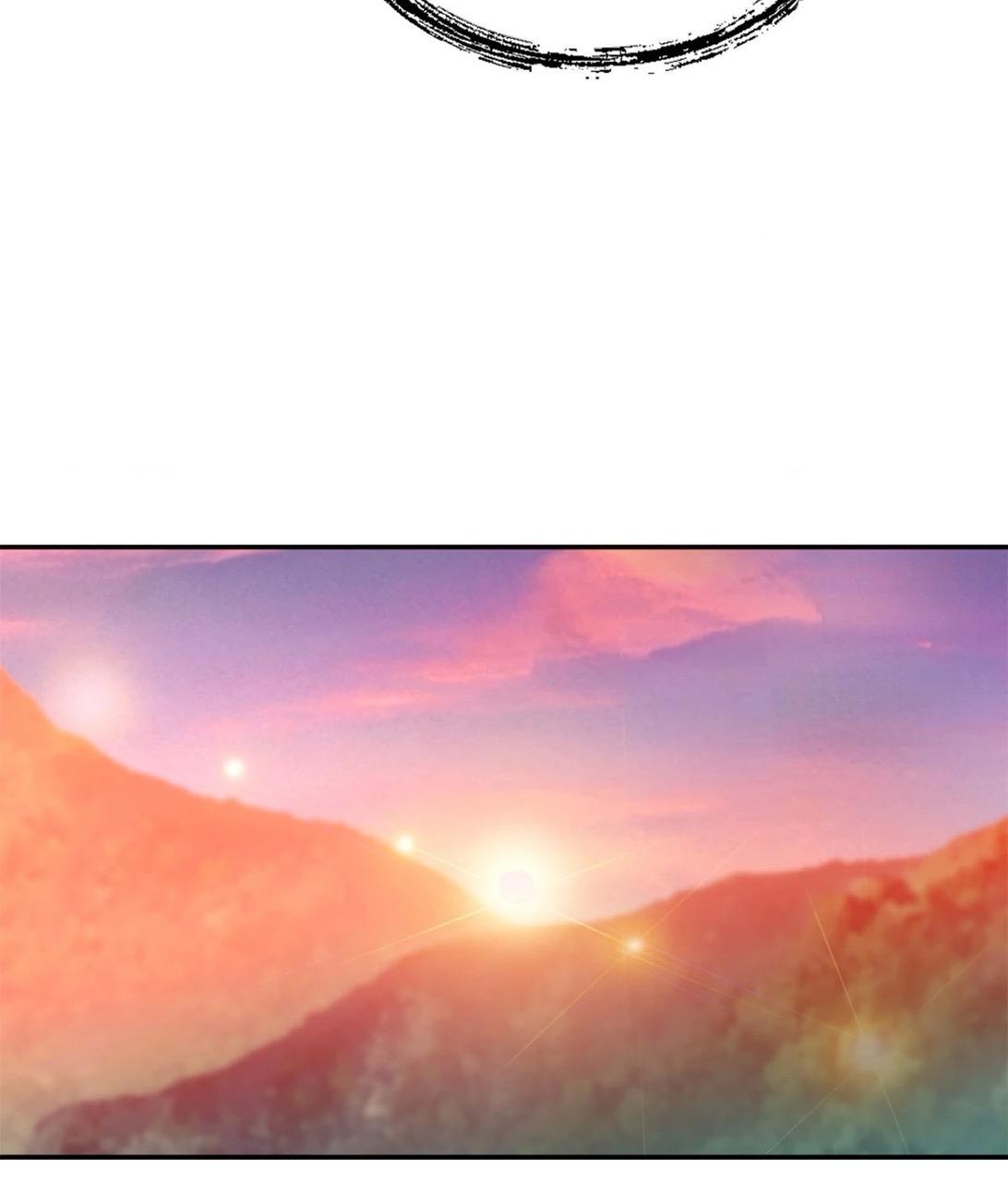 Read Cold-Blooded Beast chapter 16.2 image 37 on Lezhin