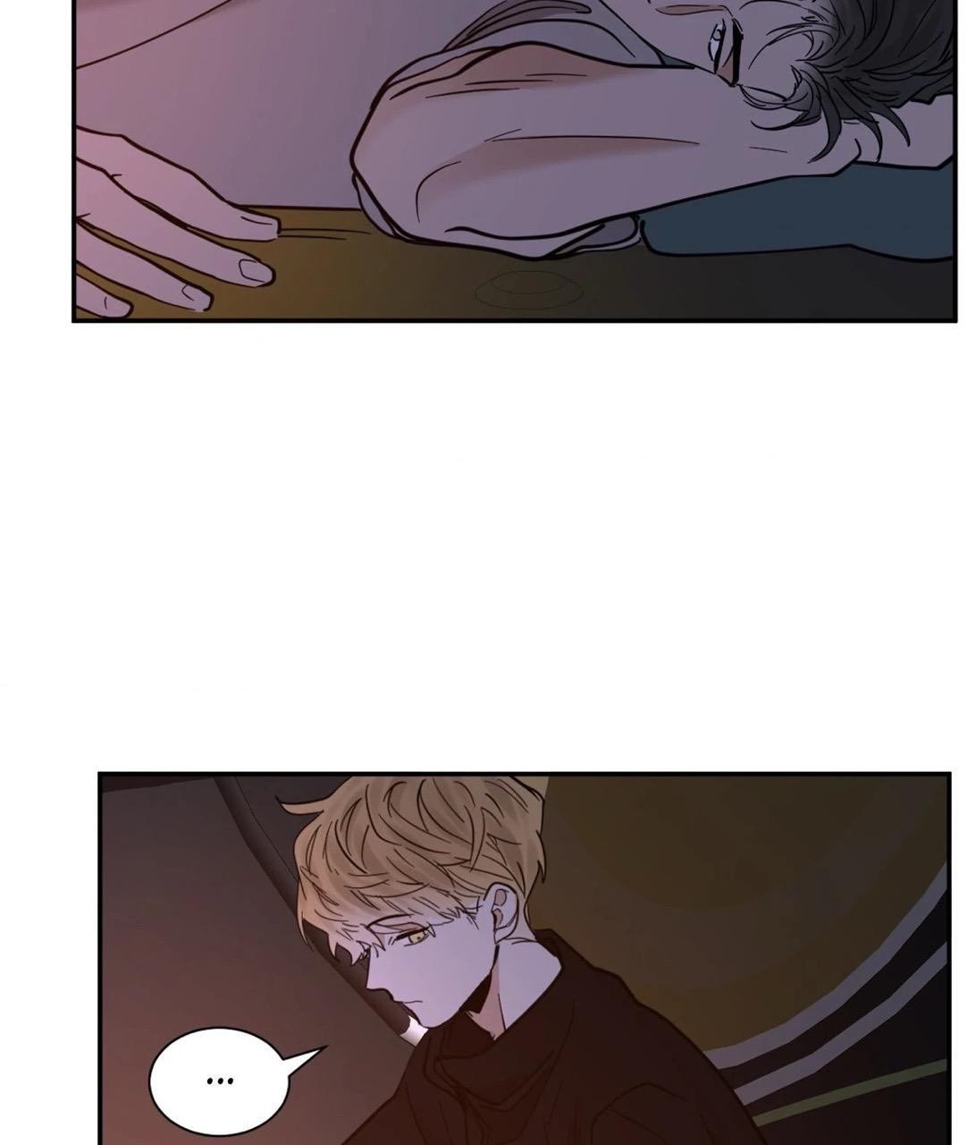 Read Cold-Blooded Beast chapter 16.2 image 55 on Lezhin
