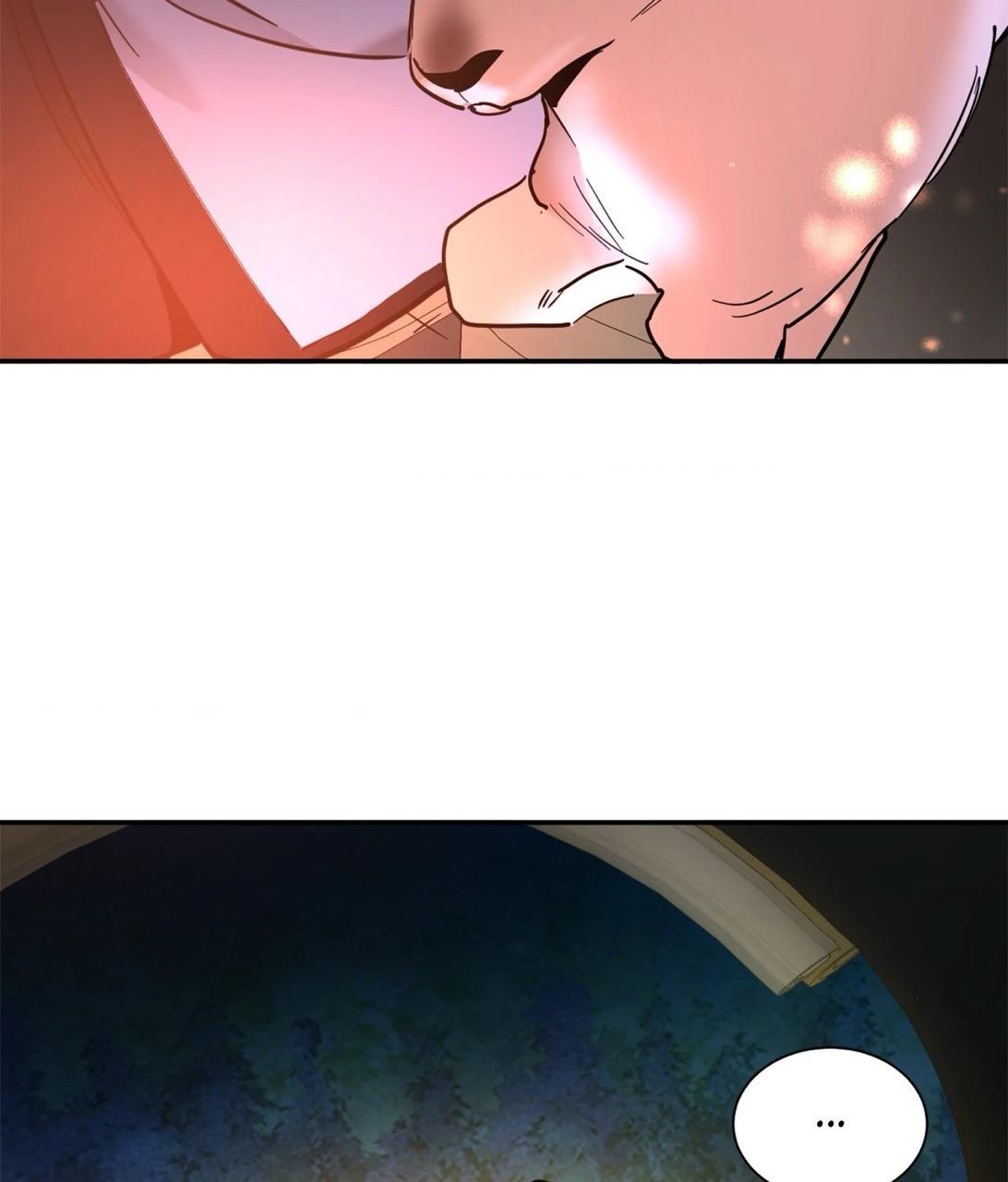 Read Cold-Blooded Beast chapter 16.2 image 58 on Lezhin