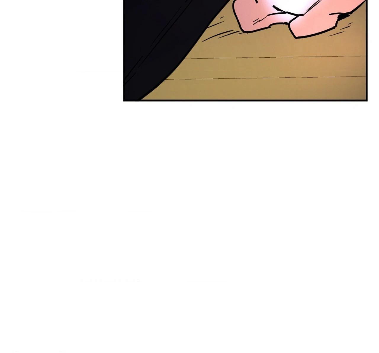 Read Cold-Blooded Beast chapter 16.2 image 70 on Lezhin