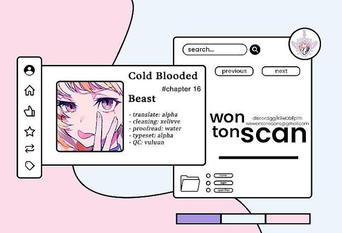 Read Cold-Blooded Beast chapter 16 image 0 on Lezhin