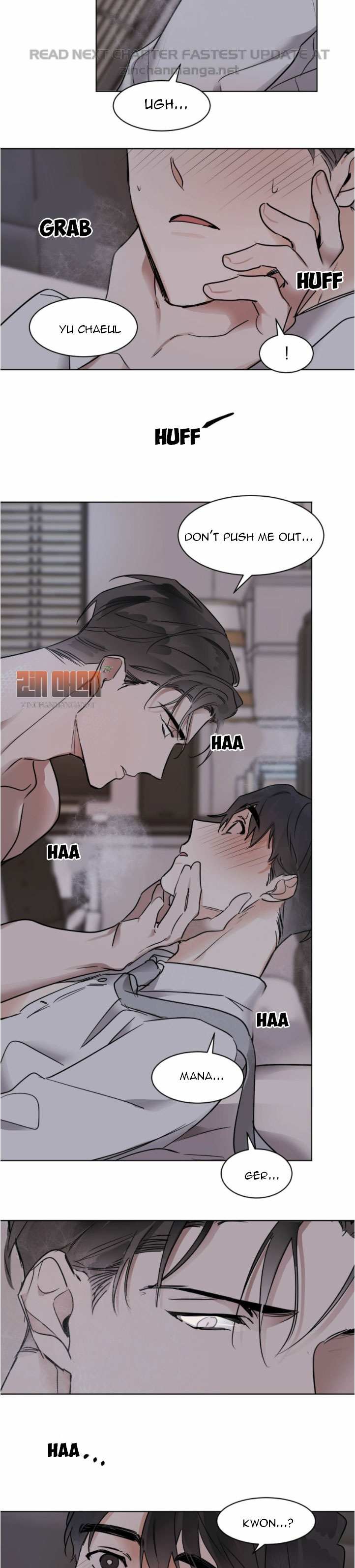 Read Cold-Blooded Beast chapter 17.1 image 7 on Lezhin