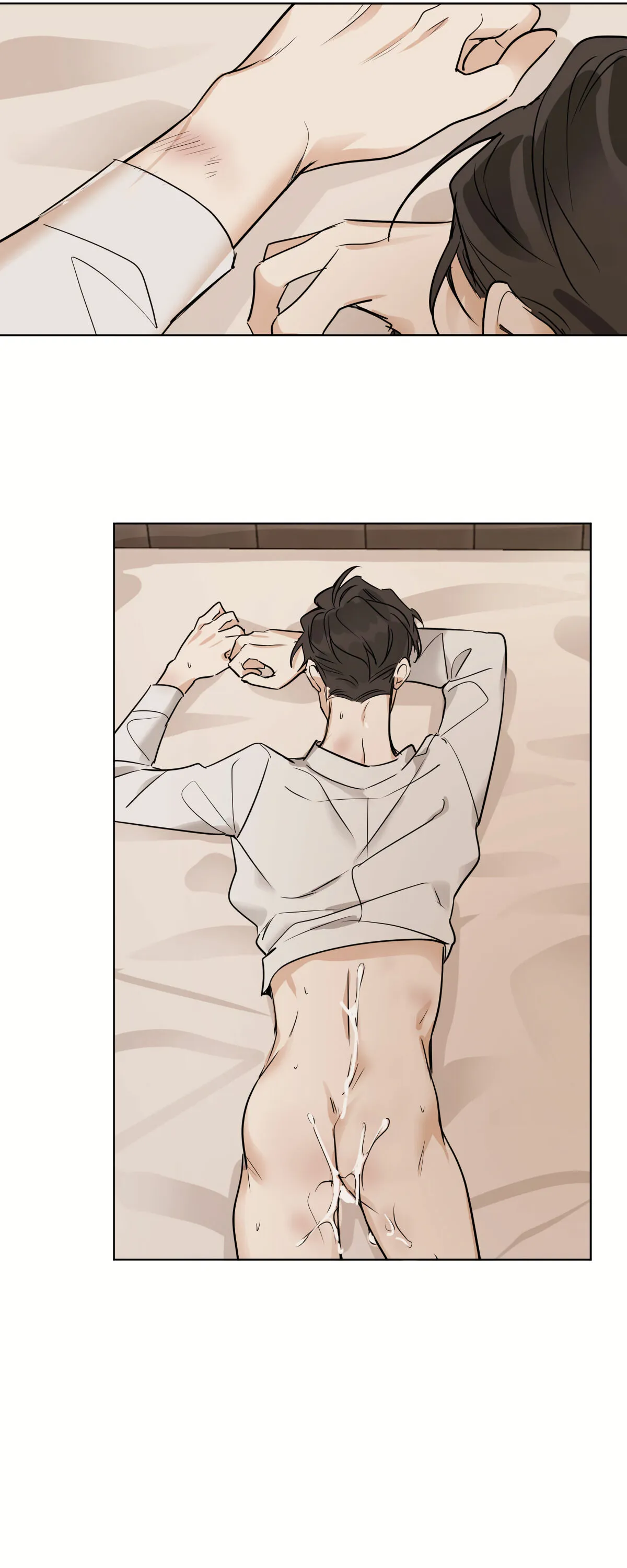 Read Cold-Blooded Beast chapter 17.98 image 28 on Lezhin