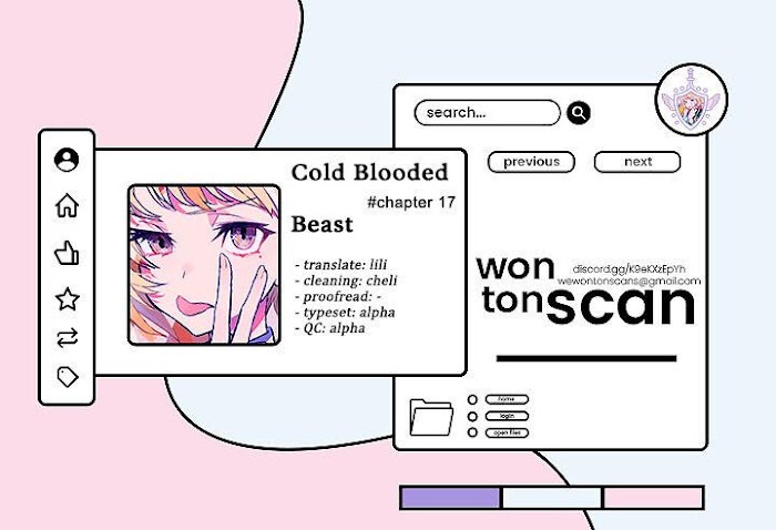 Read Cold-Blooded Beast chapter 17 image 0 on Lezhin