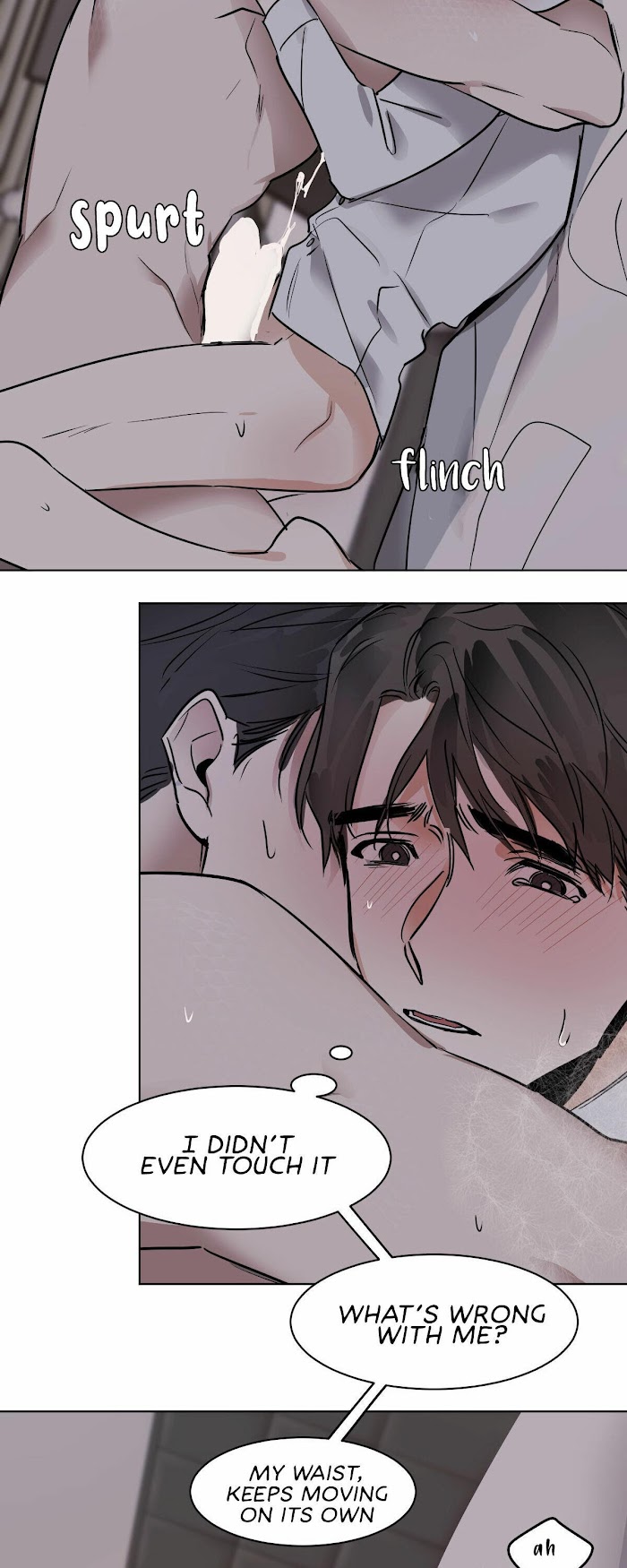 Read Cold-Blooded Beast chapter 17 image 14 on Lezhin