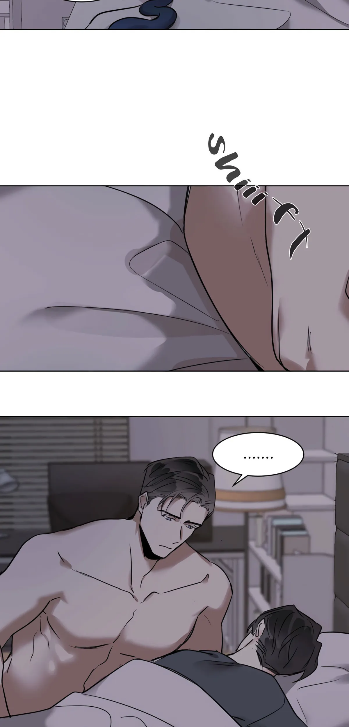 Read Cold-Blooded Beast chapter 18.98 image 31 on Lezhin