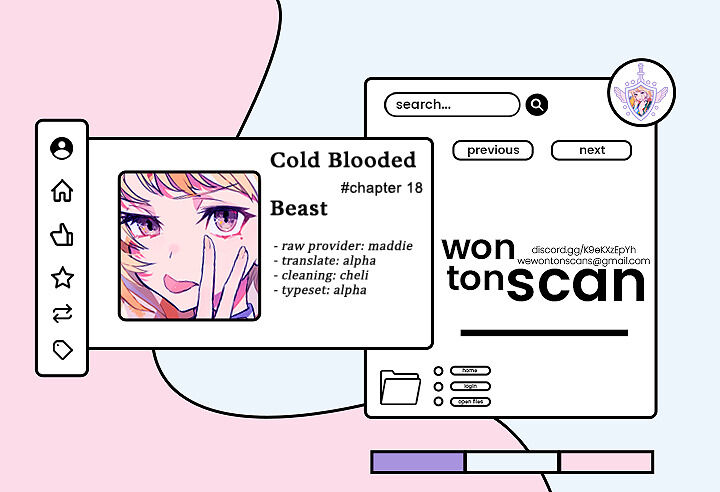Read Cold-Blooded Beast chapter 18 image 0 on Lezhin