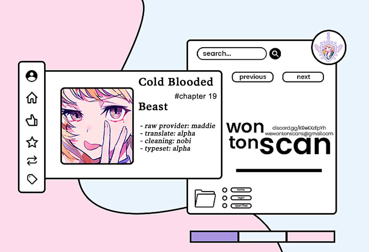 Read Cold-Blooded Beast chapter 19 image 0 on Lezhin