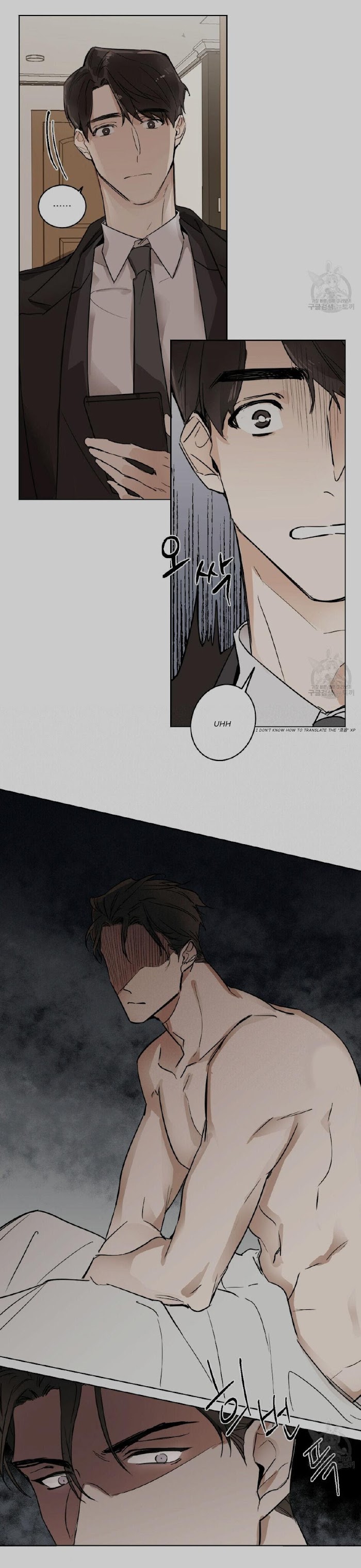 Read Cold-Blooded Beast chapter 2 image 10 on Lezhin