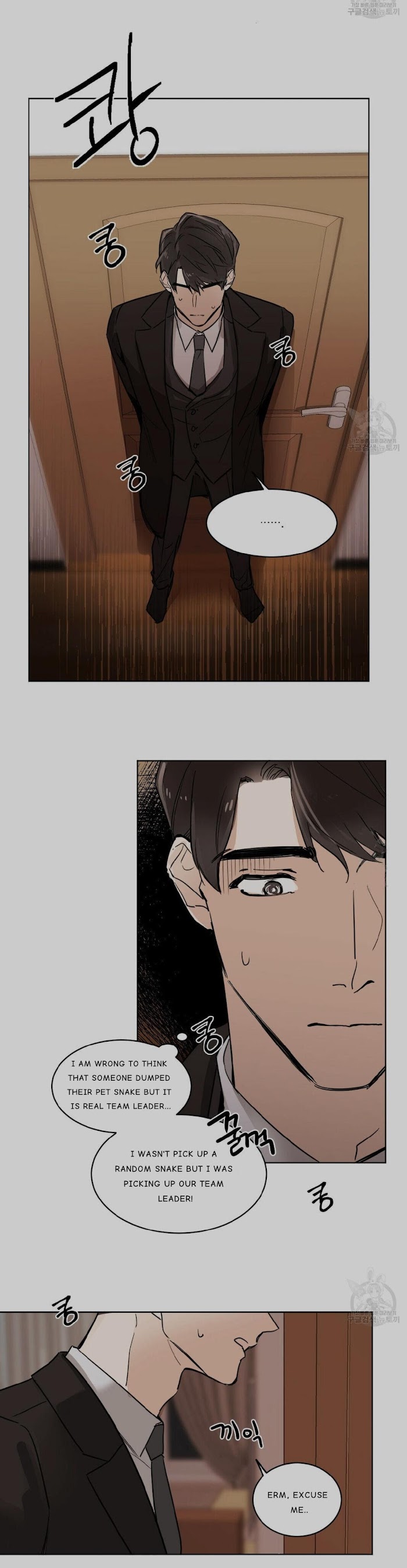Read Cold-Blooded Beast chapter 2 image 11 on Lezhin