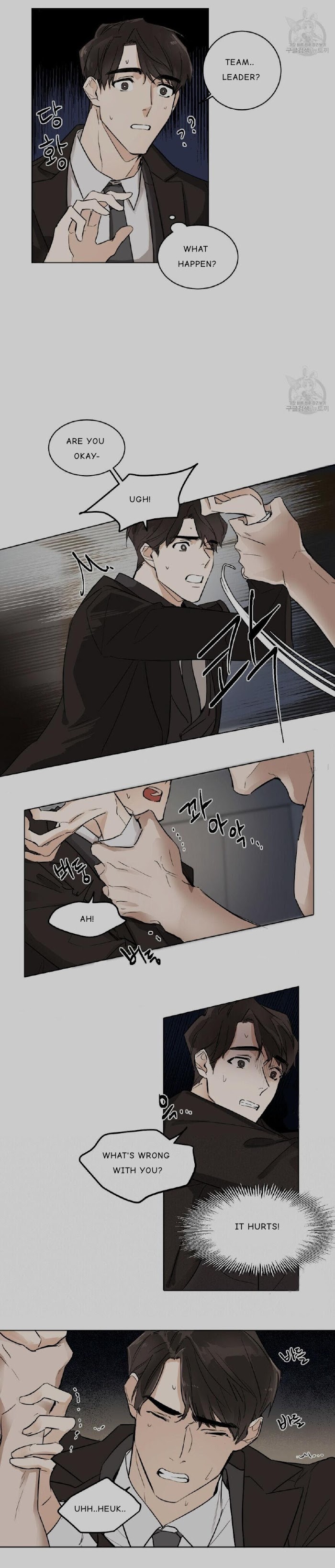 Read Cold-Blooded Beast chapter 2 image 13 on Lezhin