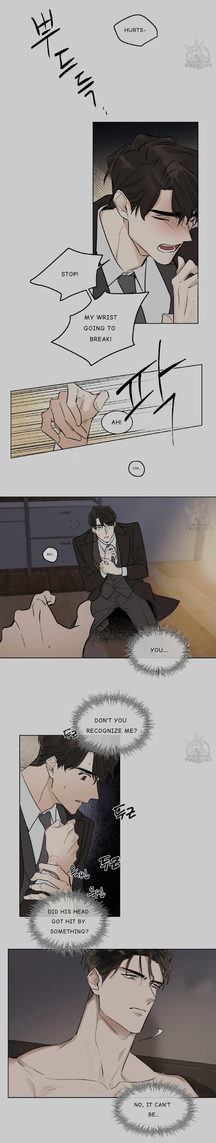 Read Cold-Blooded Beast chapter 2 image 14 on Lezhin