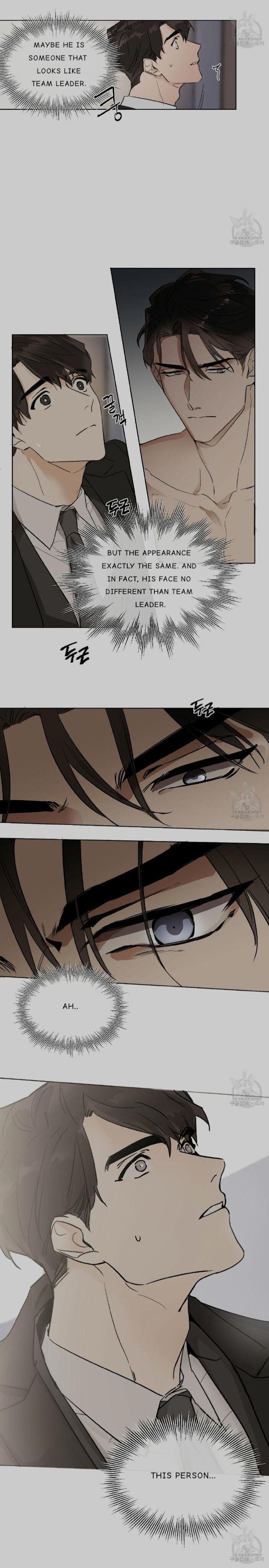Read Cold-Blooded Beast chapter 2 image 15 on Lezhin